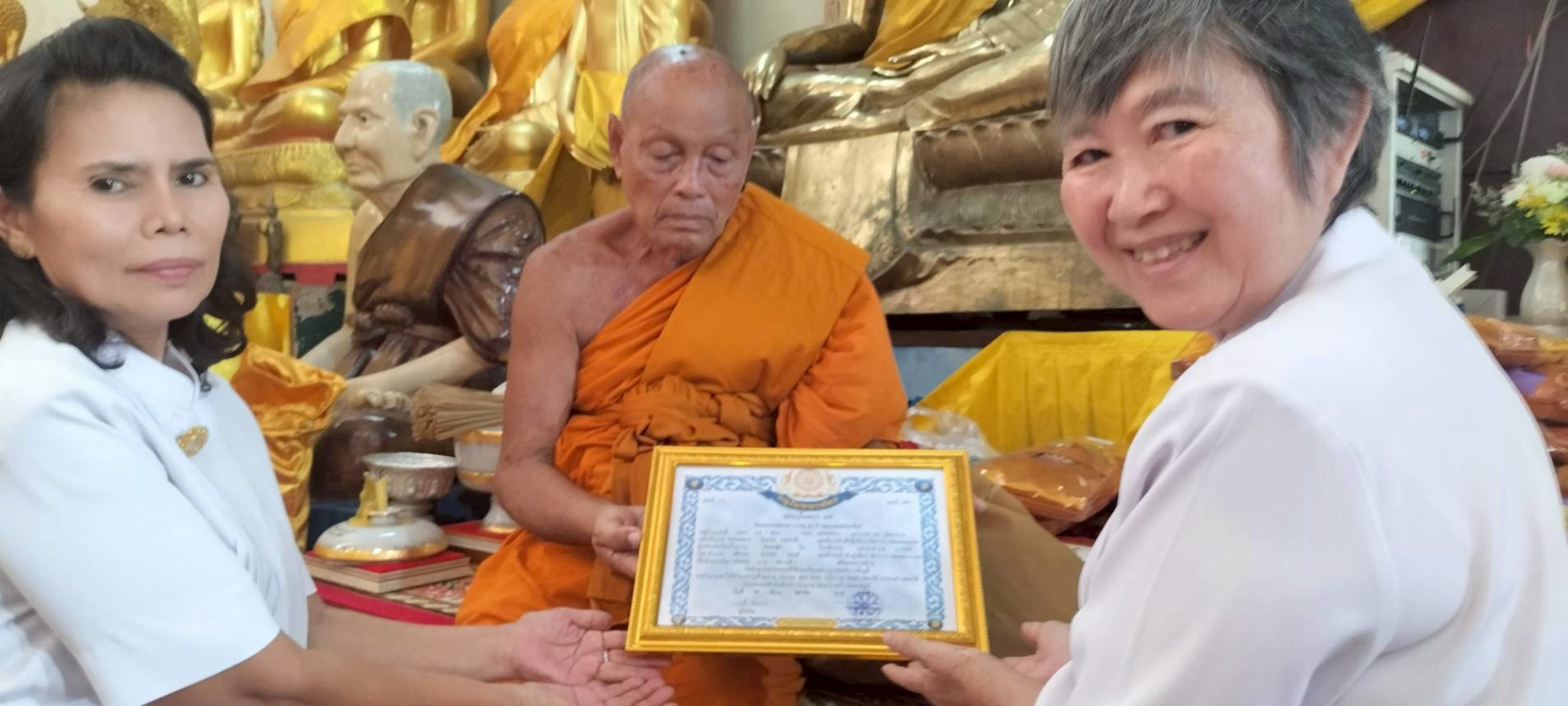 ภาพร่วมพิธีกรรมวัดบ้านห้วยกรุ