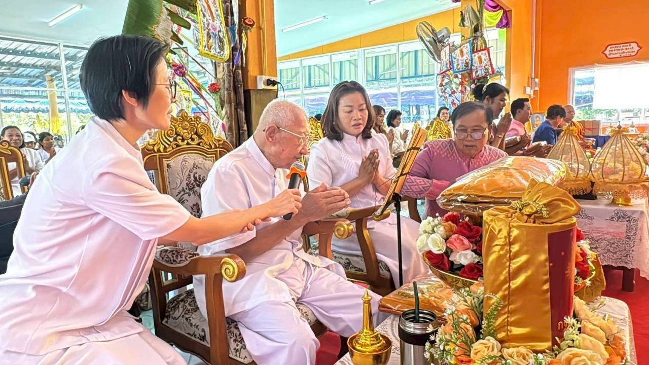 ภาพกล่าวคำถวายกฐินวัดยางเอน