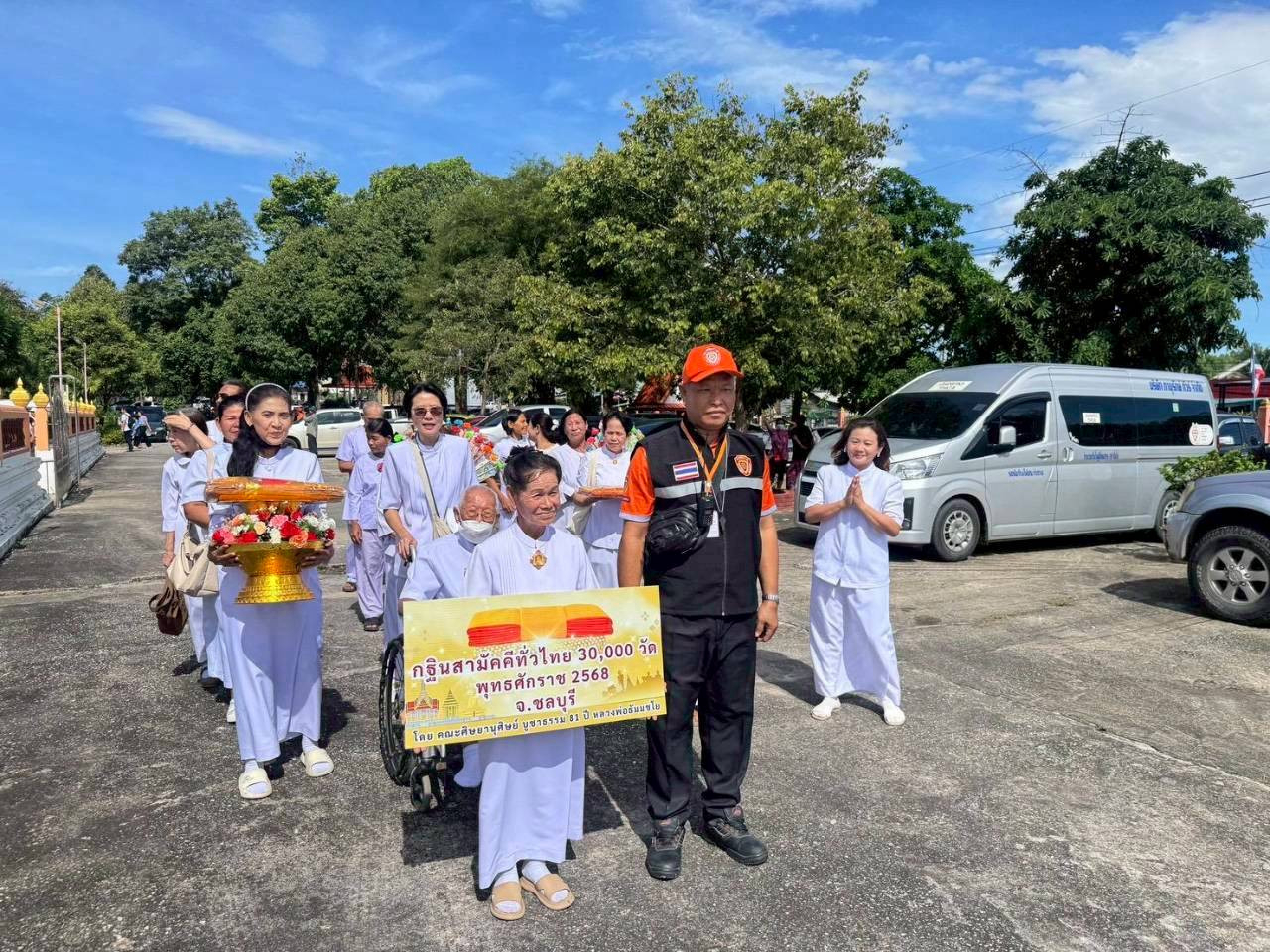 ภาพร่วมขบวนกฐินวัดยางเอน