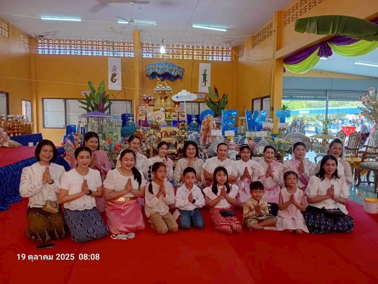 ภาพร่วมพิธีกรรมวัดยางเอน