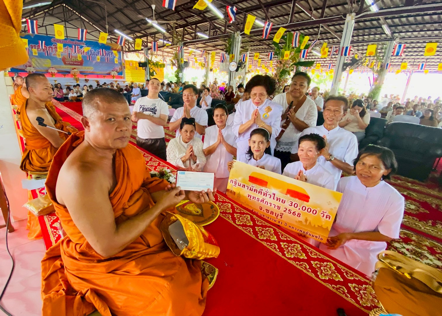 ภาพร่วมพิธีกรรมวัดสันติคีรี