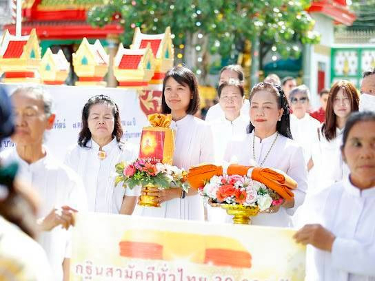 ภาพร่วมพิธีกรรมวัดเขาบางพระ