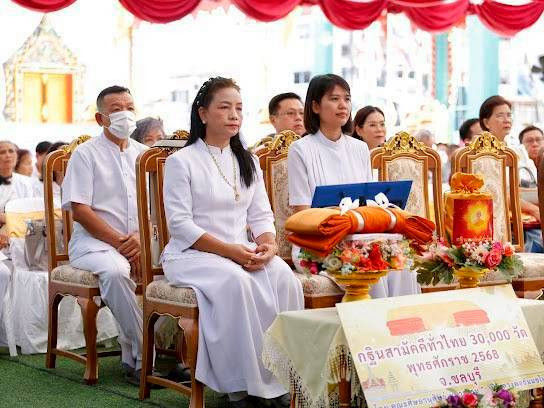 ภาพร่วมพิธีกรรมวัดเขาบางพระ