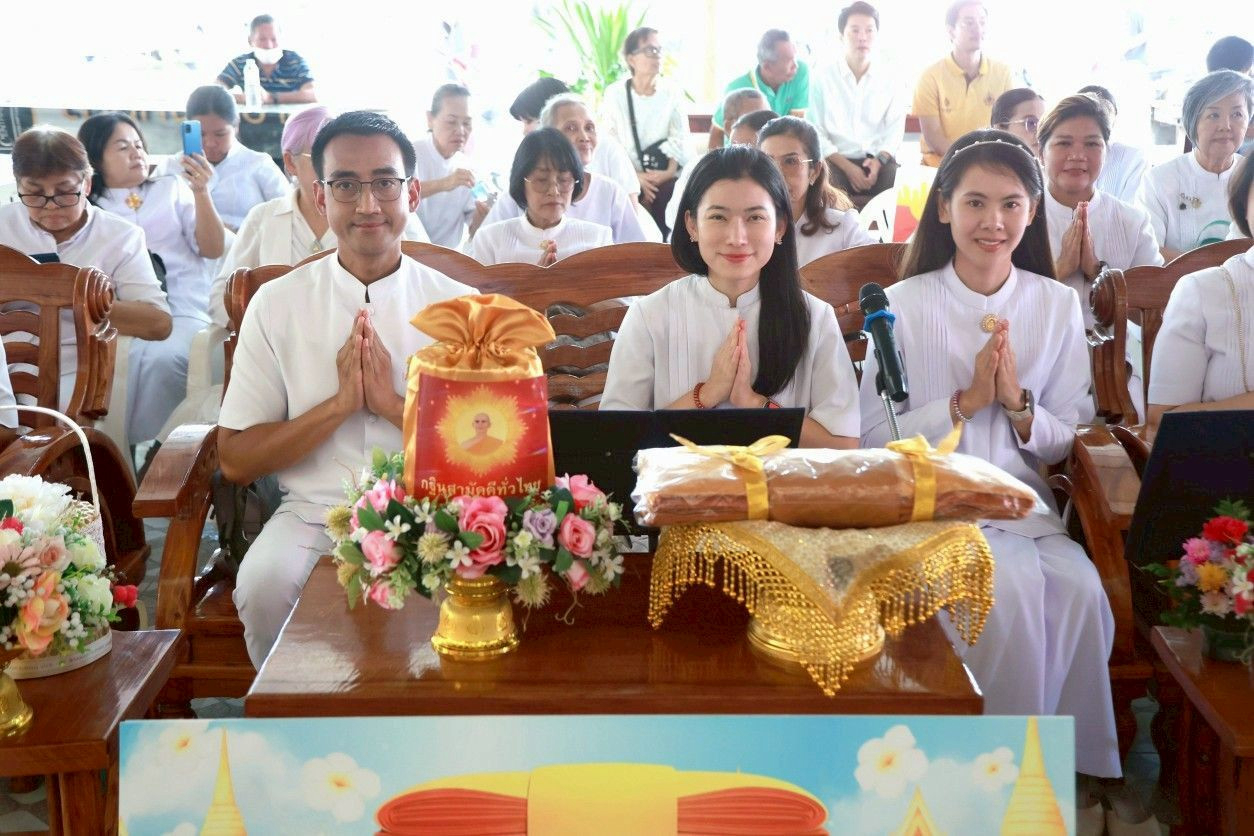 ภาพร่วมพิธีกรรมวัดเขาน้อยพัฒนาราม