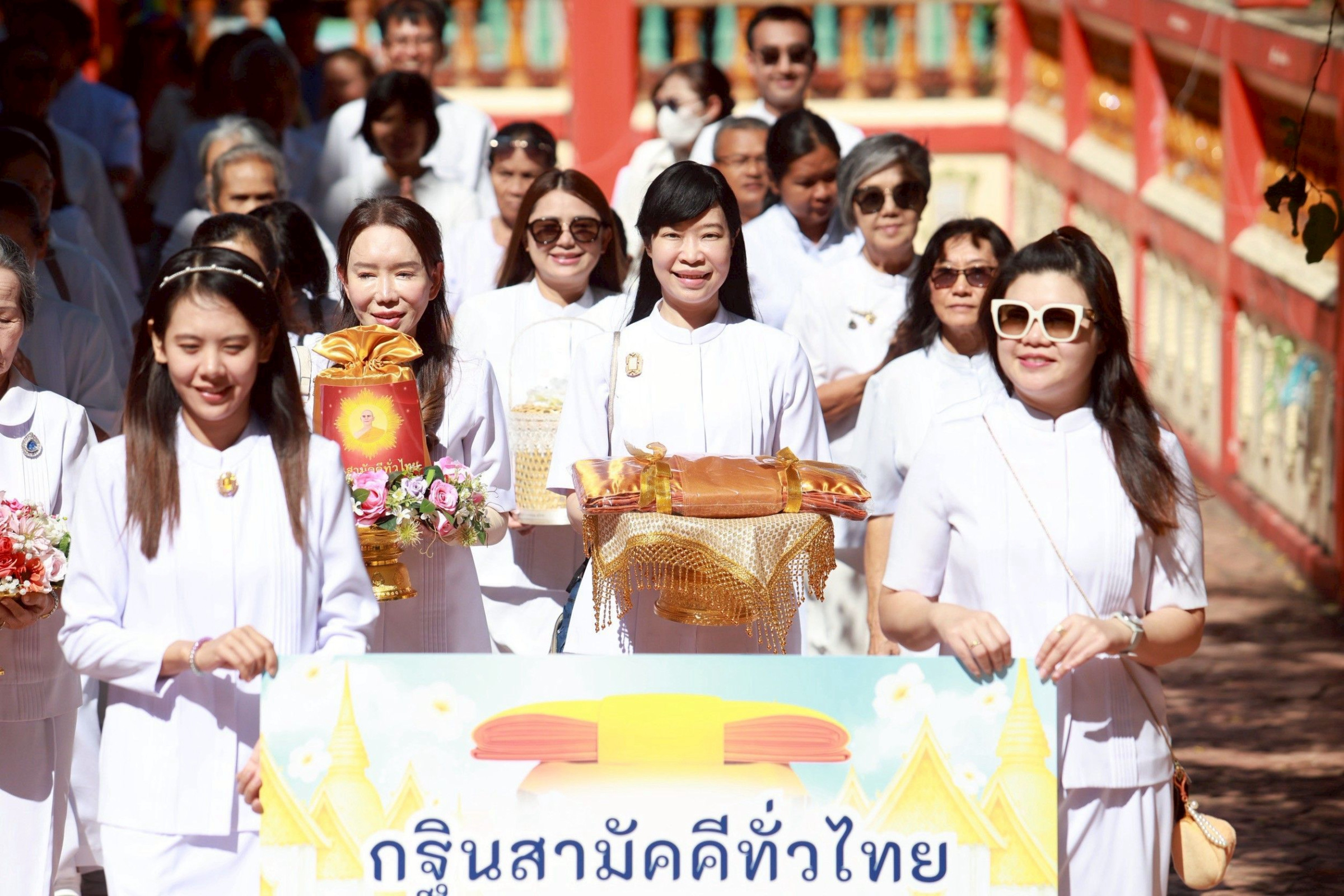 ภาพร่วมพิธีกรรมวัดเขาน้อยพัฒนาราม