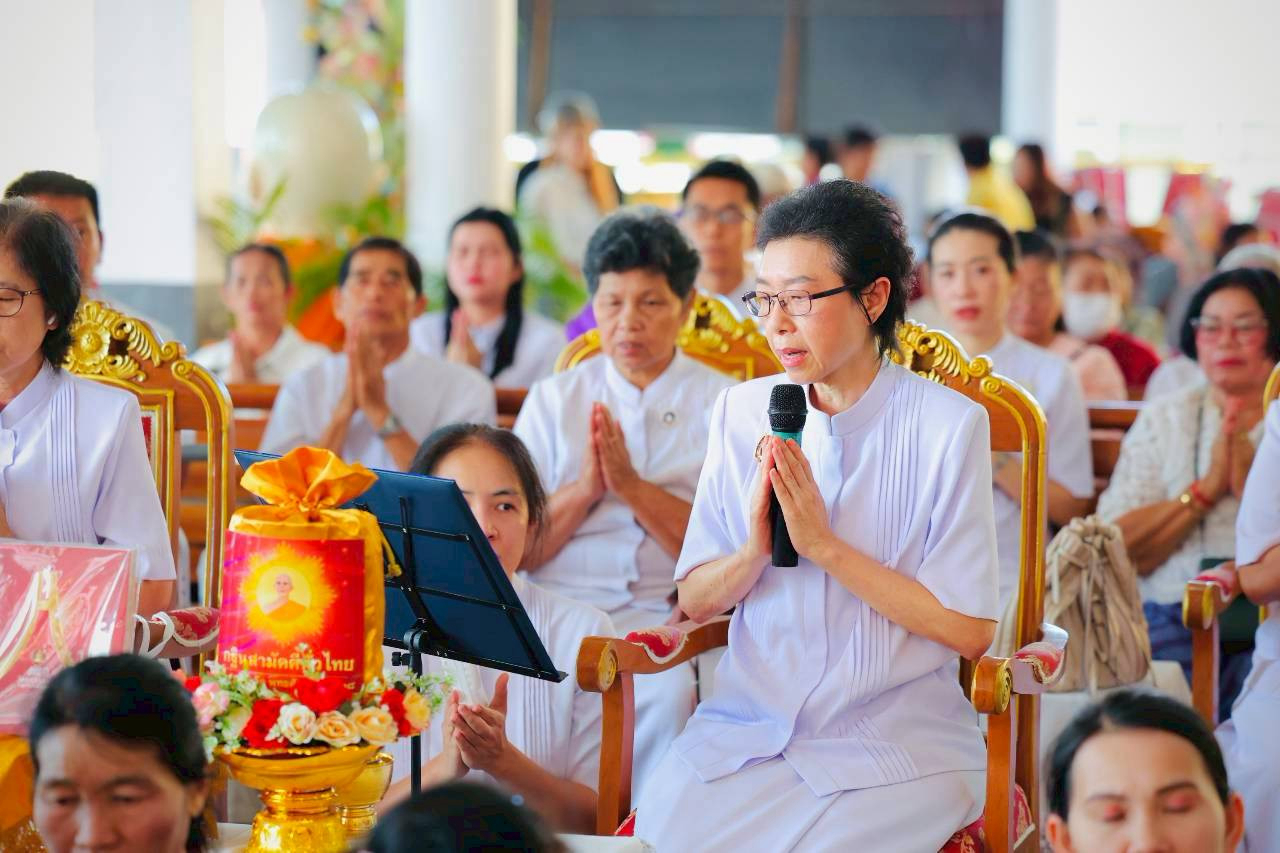 ภาพกล่าวคำถวายกฐินวัดพระประทานพร