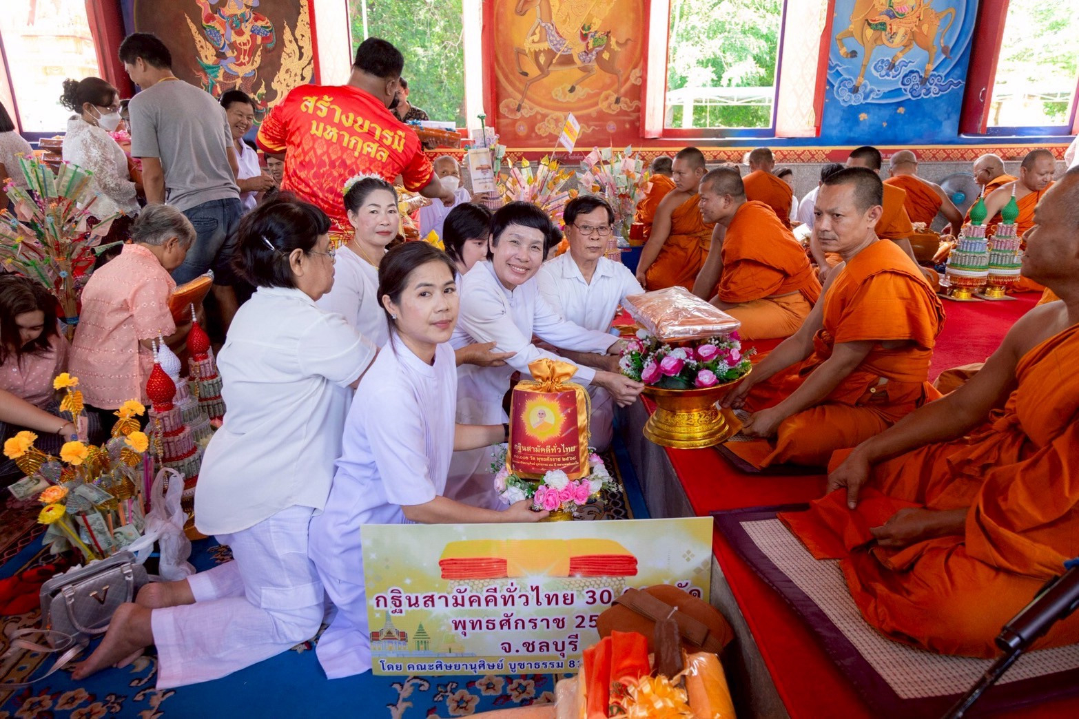 ภาพร่วมพิธีกรรมวัดหนองปรือ