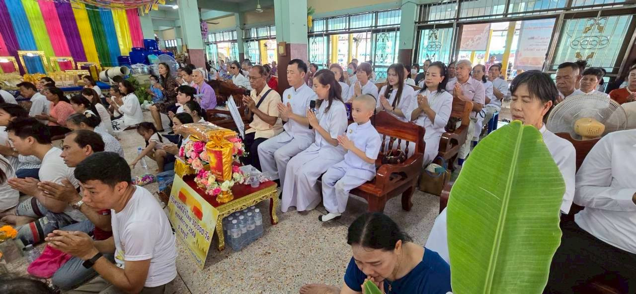 ภาพร่วมพิธีกรรมวัดบ้านนา