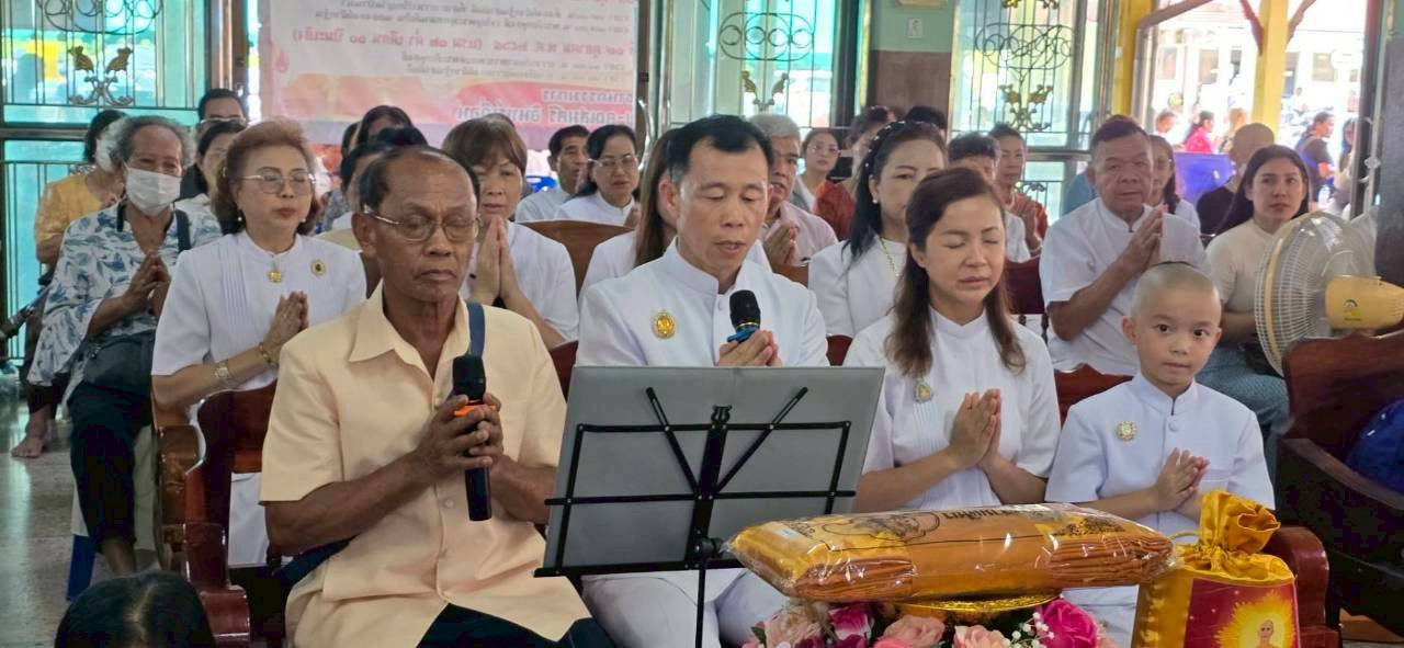 ภาพร่วมพิธีกรรมวัดบ้านนา