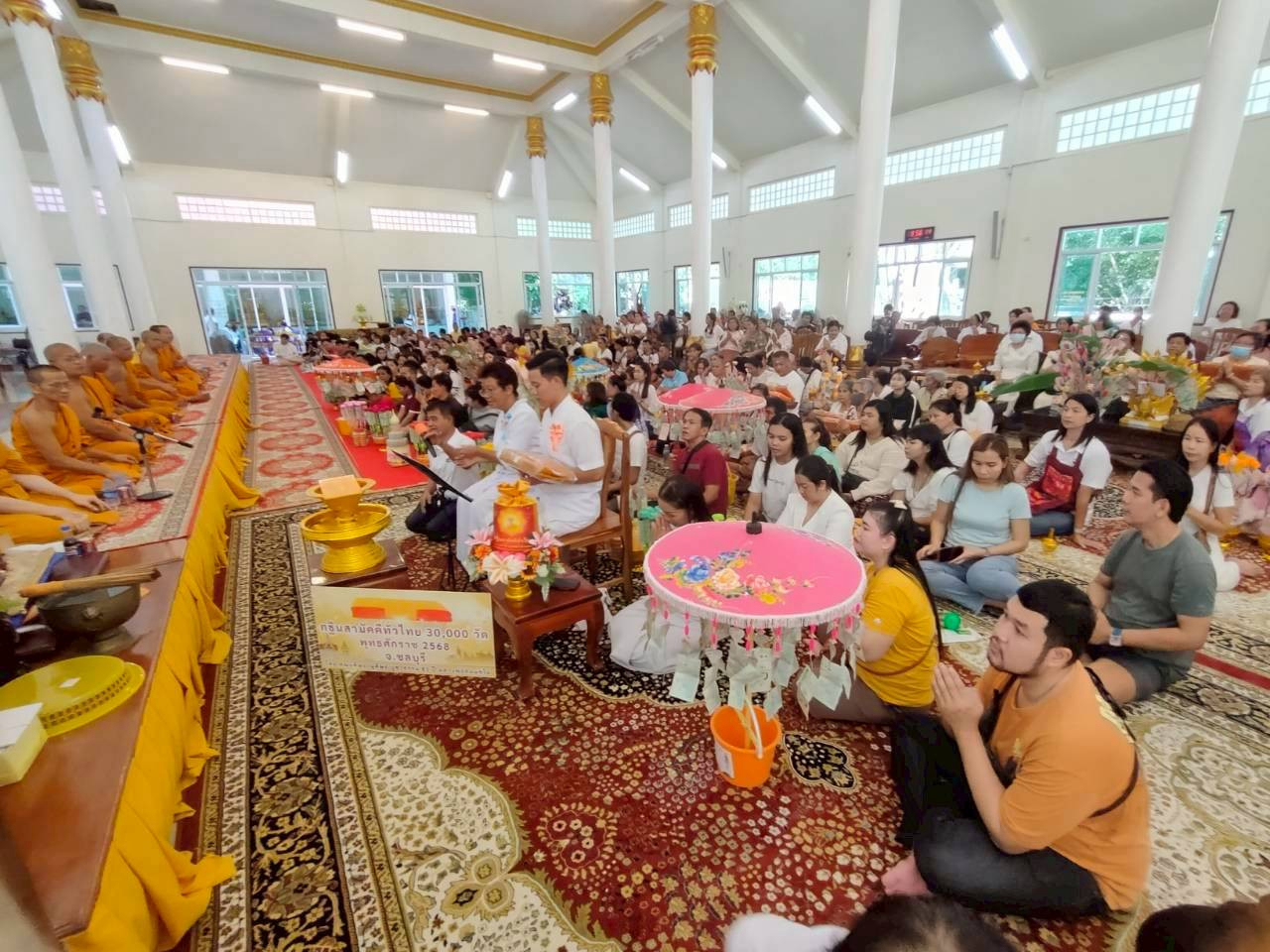 ภาพร่วมพิธีกรรมวัดเขาโป่งสะเก็ตพุฒาจารย์