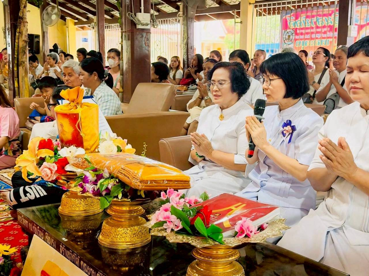 ภาพกล่าวคำถวายกฐินวัดบางละมุง