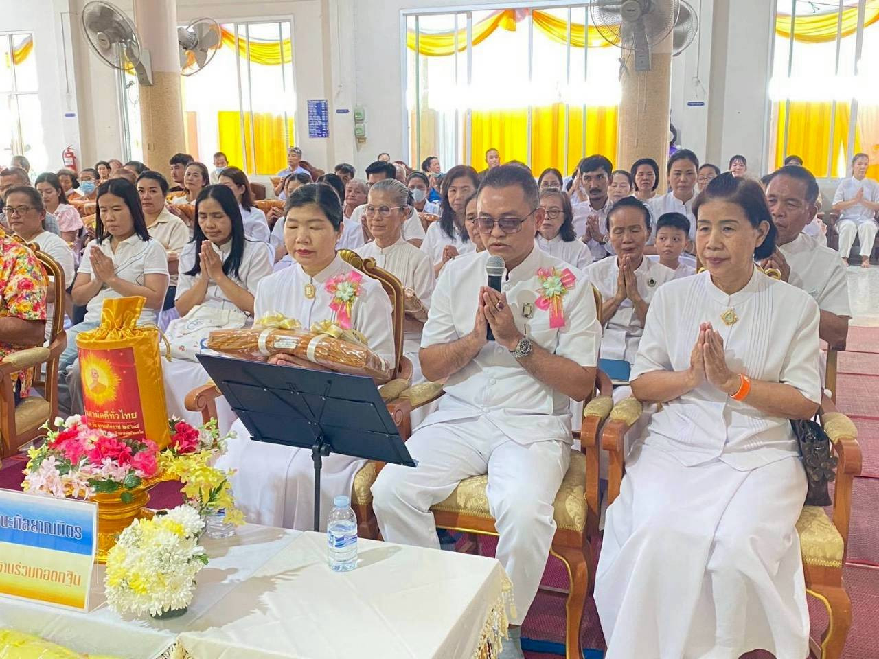 ภาพกล่าวคำถวายกฐินวัดเขาไม้แก้ว