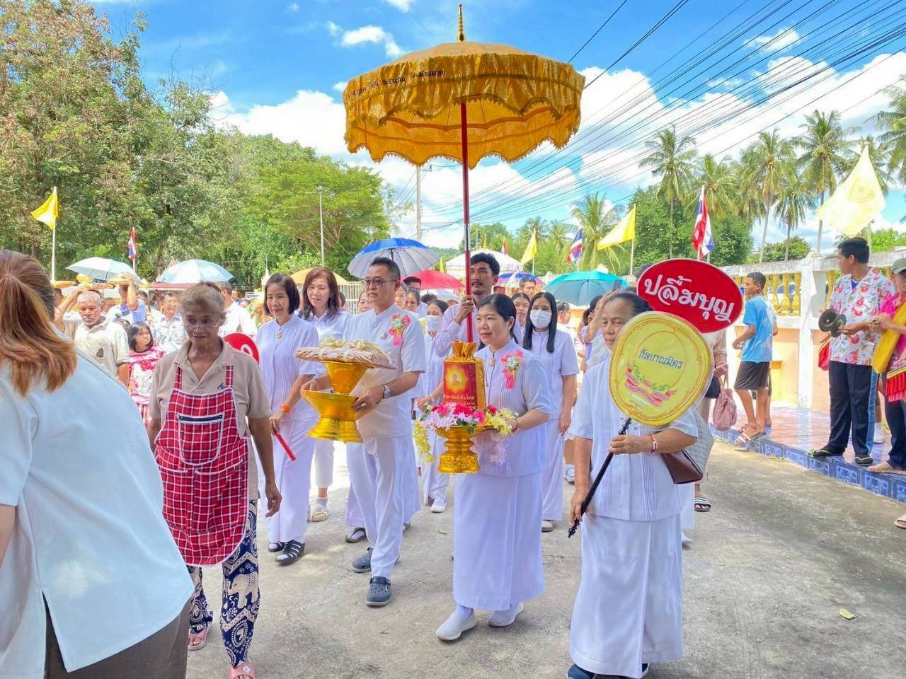 ภาพร่วมพิธีกรรมวัดเขาไม้แก้ว