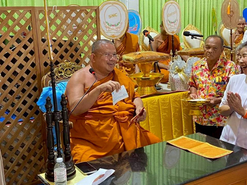 ภาพร่วมพิธีกรรมวัดเขาไม้แก้ว