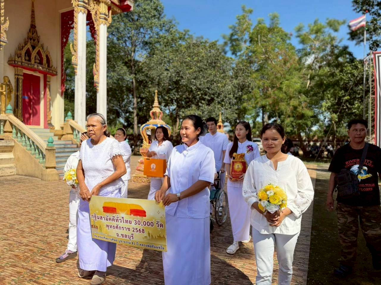 ภาพร่วมพิธีกรรมวัดหนองเม็ก