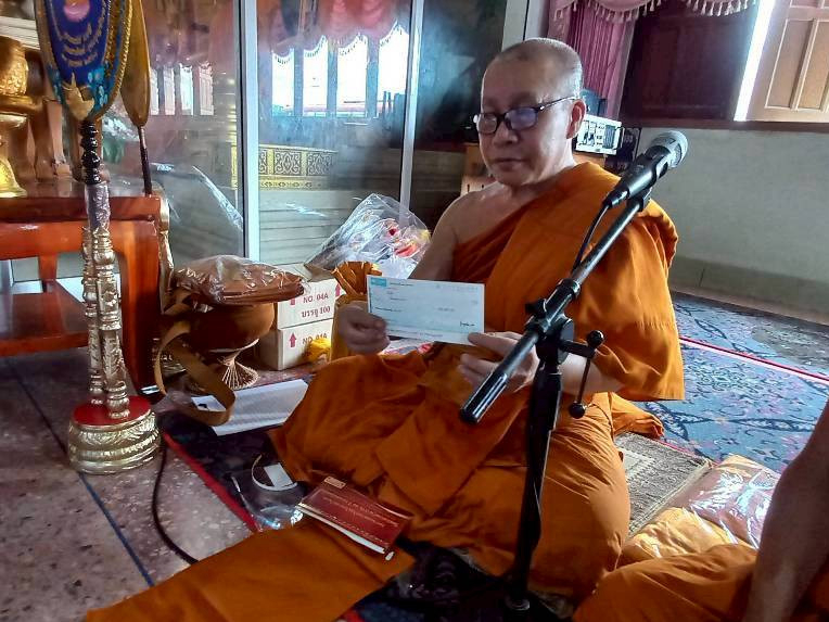 ภาพร่วมพิธีกรรมวัดตระพังทอง(สระนา)