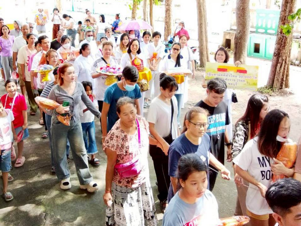 ภาพร่วมพิธีกรรมวัดหน้าพระธาตุ