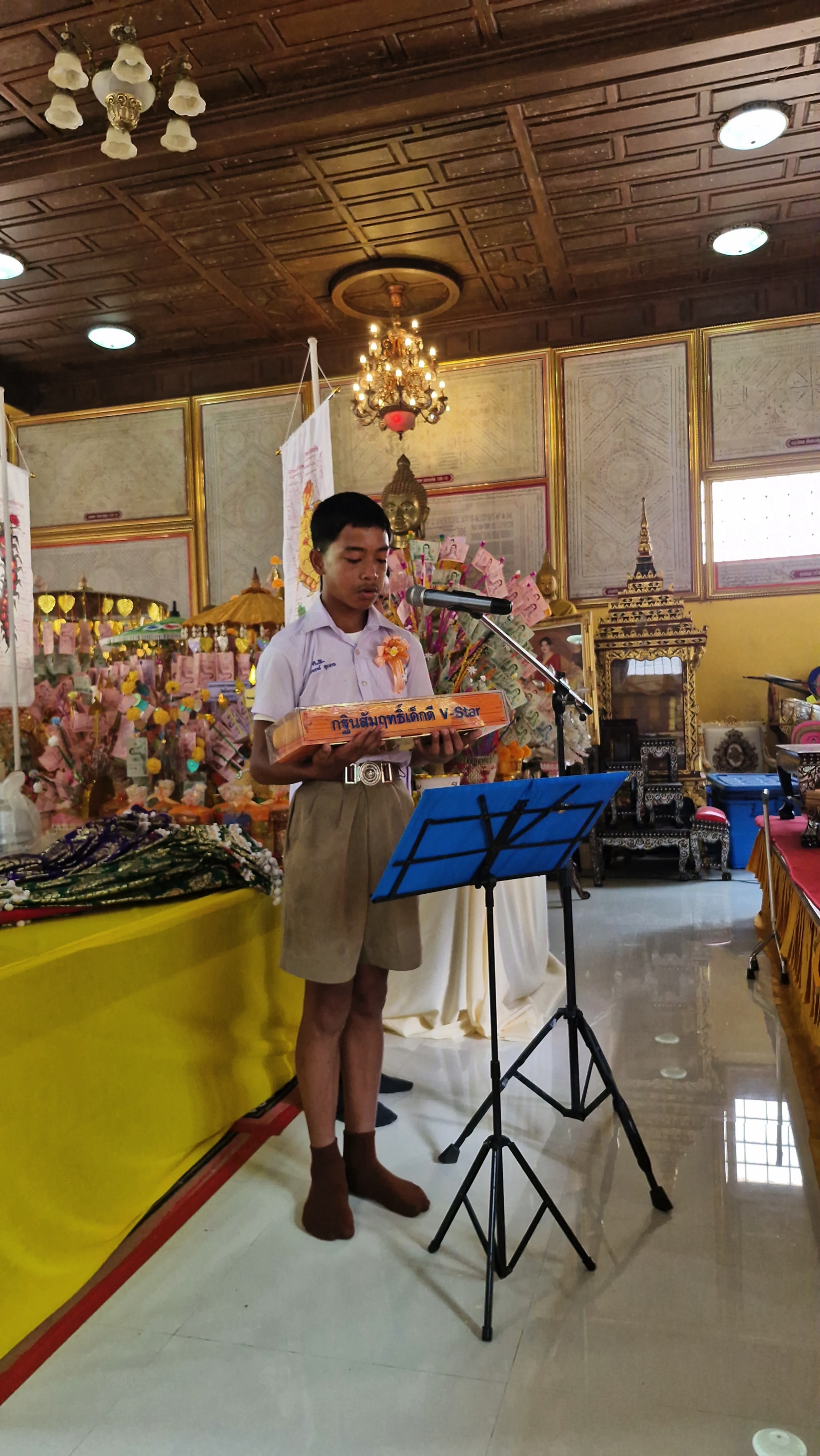 ภาพกล่าวคำถวายกฐินวัดโรงวาส