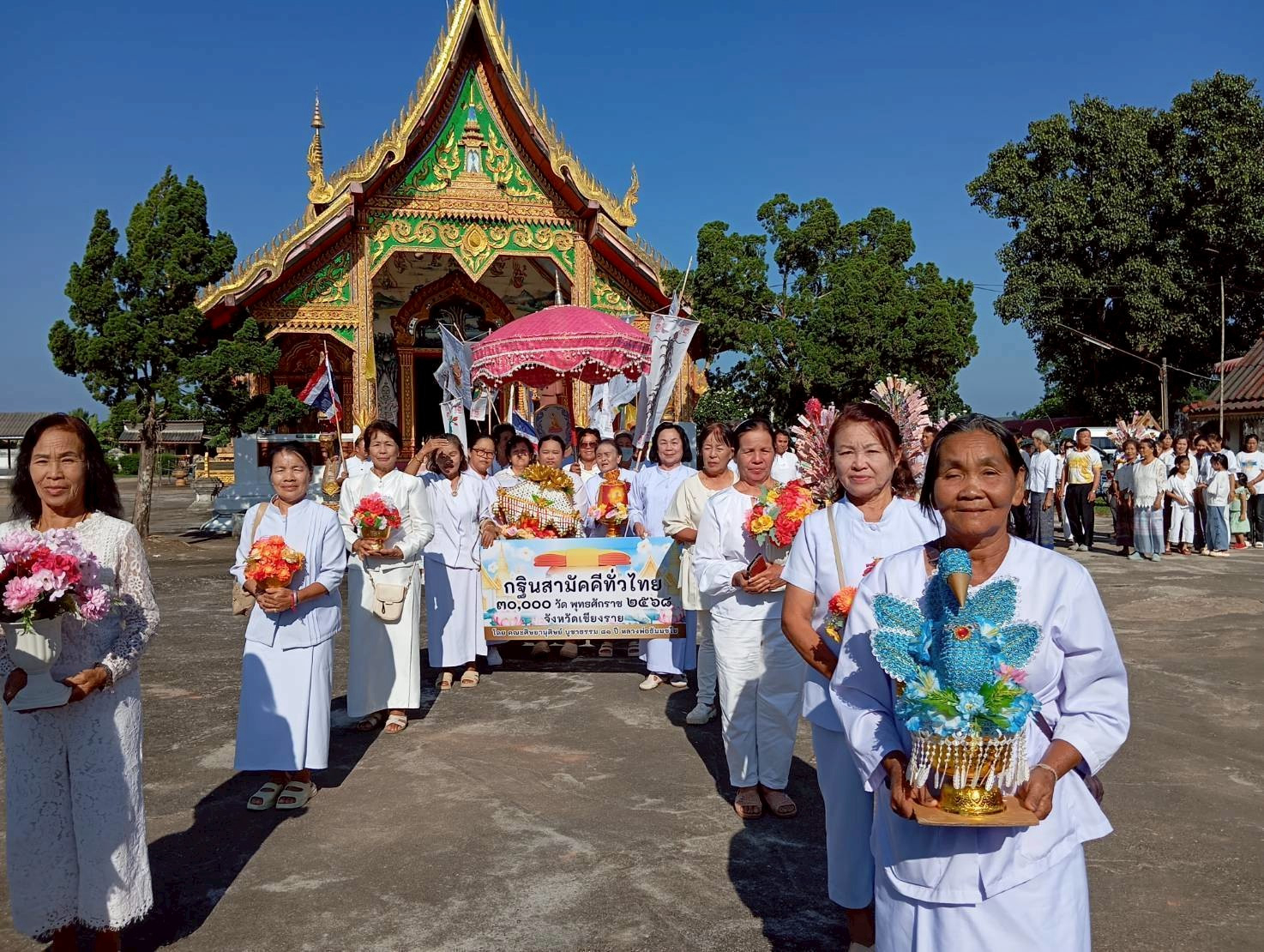 ภาพร่วมขบวนกฐินวัดเทพปราณี