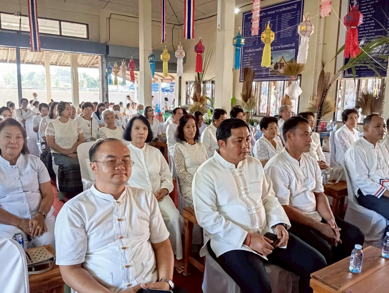ภาพร่วมพิธีกรรมวัดเทพปราณี