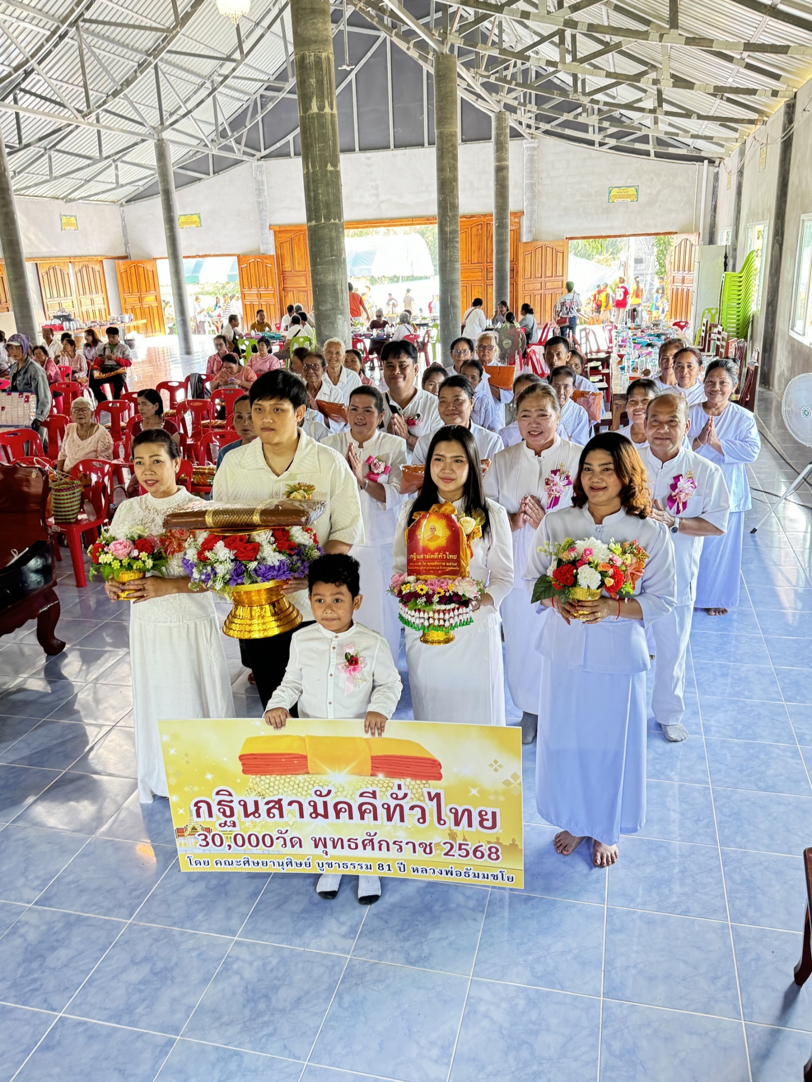 ภาพร่วมขบวนกฐินที่พักสงฆ์สงบสุข