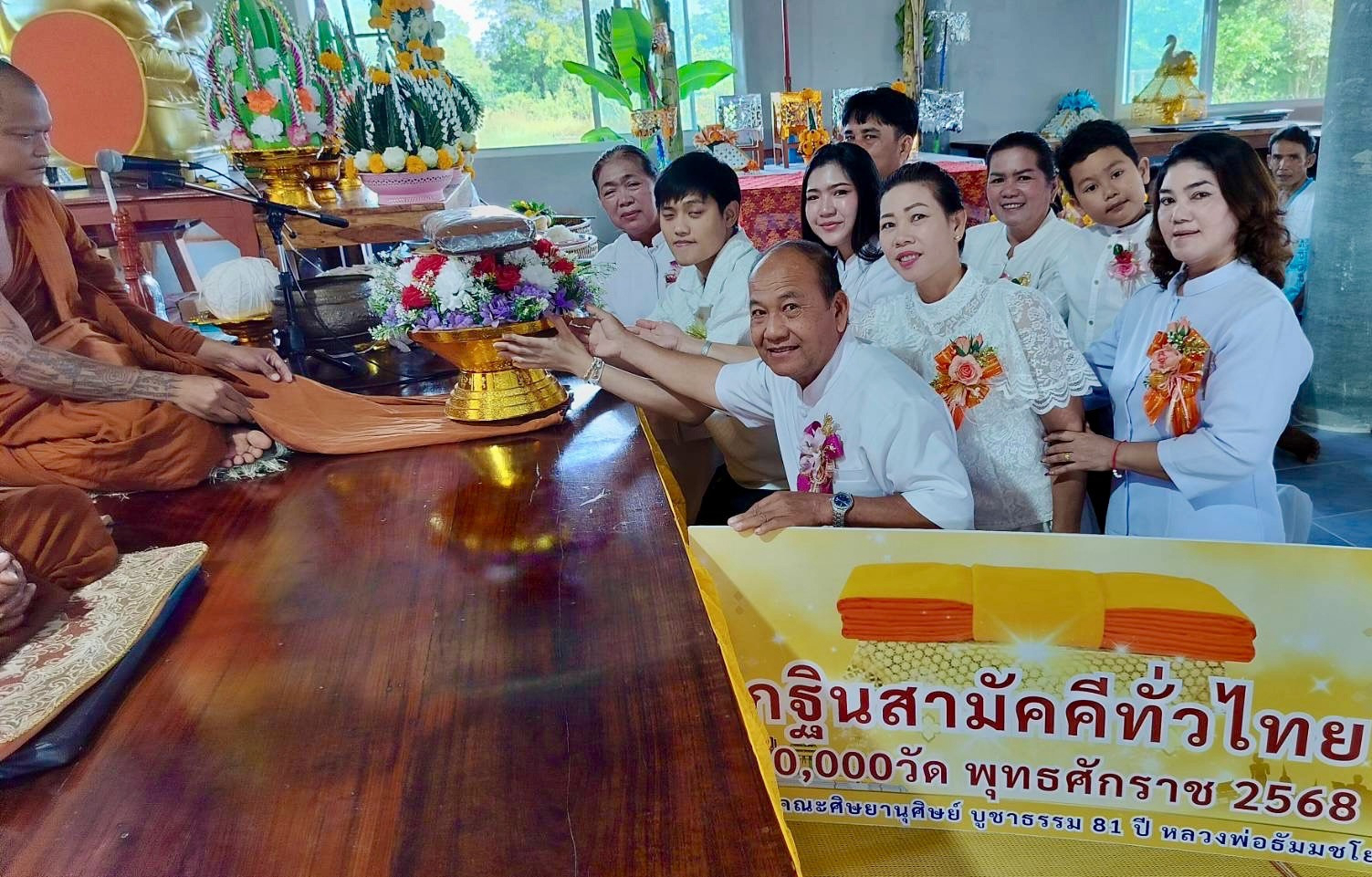ภาพร่วมพิธีกรรมที่พักสงฆ์สงบสุข