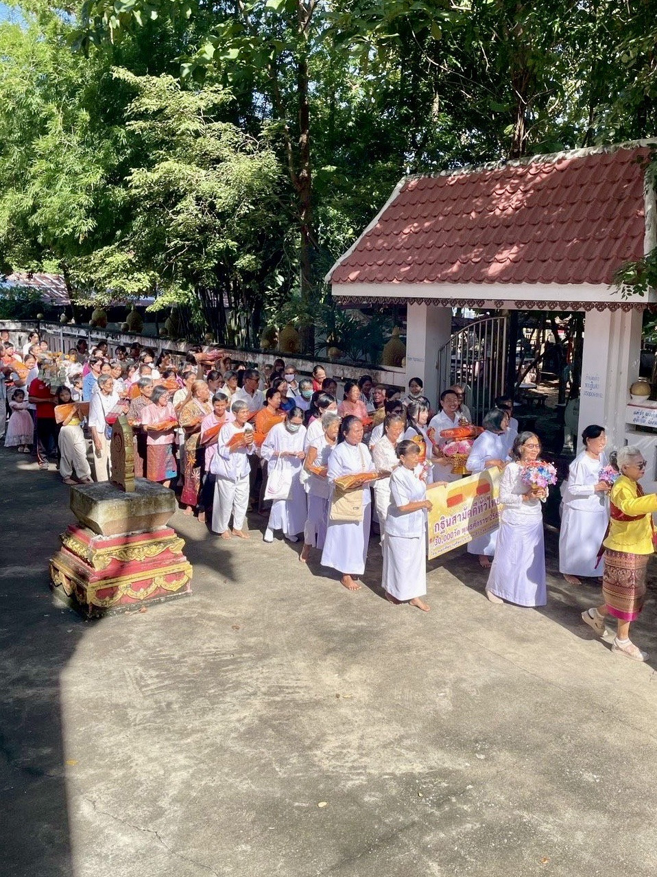 ภาพร่วมพิธีกรรมวัดมอสำราญ