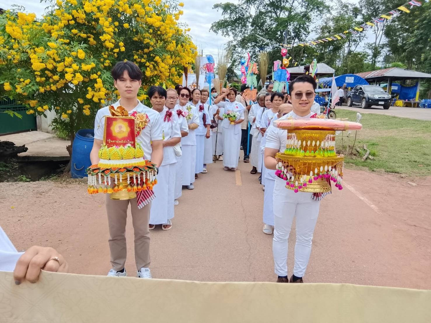 ภาพร่วมพิธีกรรมวัดโพนแพง