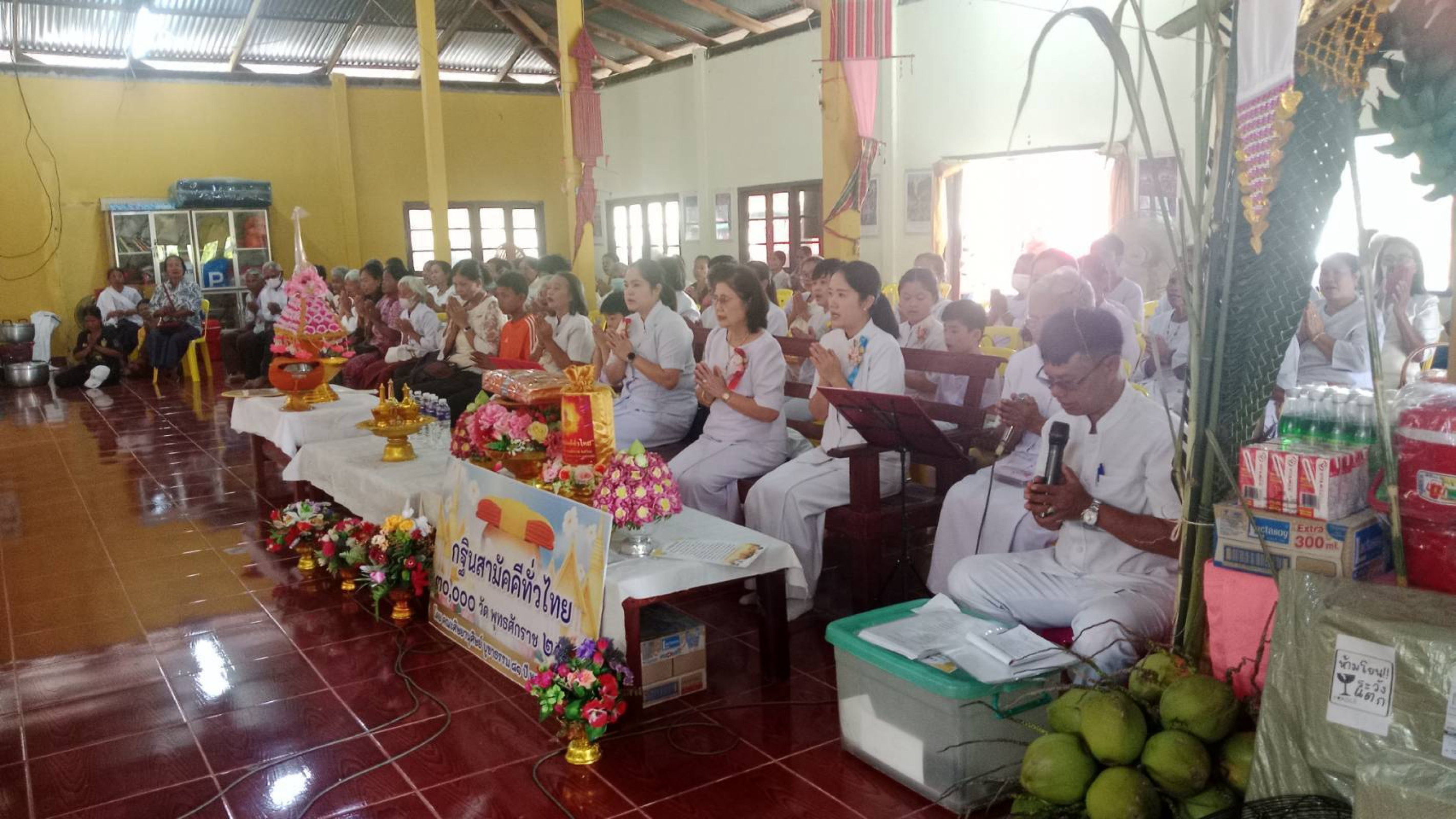 ภาพร่วมพิธีกรรมสำนักสงฆ์ศิริภูมิ