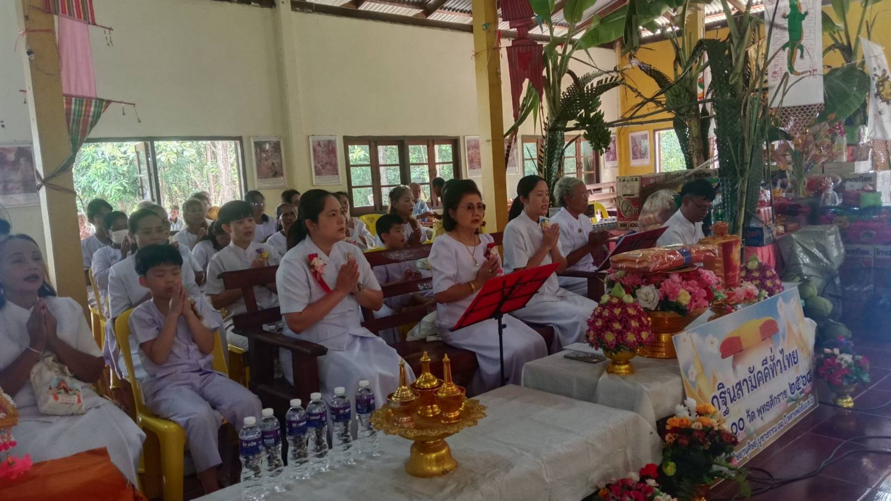 ภาพร่วมพิธีกรรมสำนักสงฆ์ศิริภูมิ