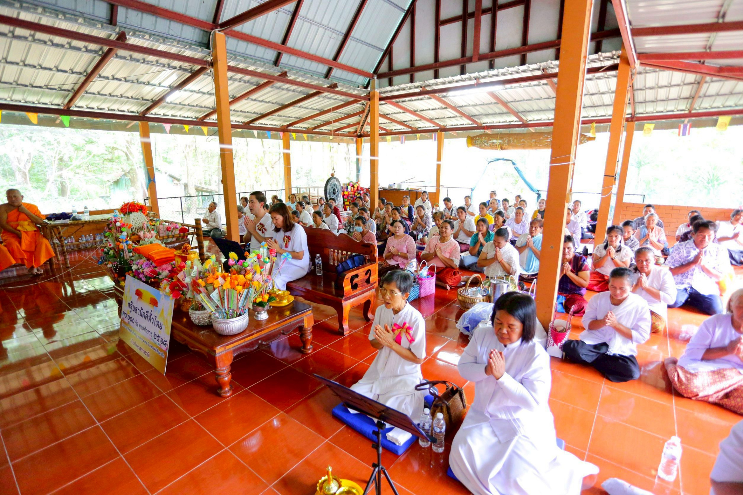 ภาพร่วมพิธีกรรมวัดภูลำดวน