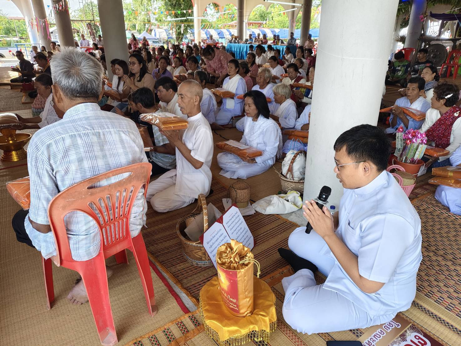 ภาพกล่าวคำถวายกฐินวัดสำโรง