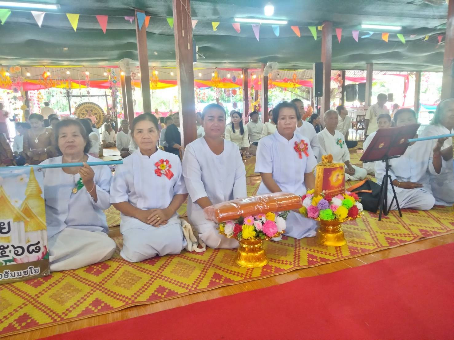 ภาพร่วมพิธีกรรมวัดมัคคาพัฒนาราม