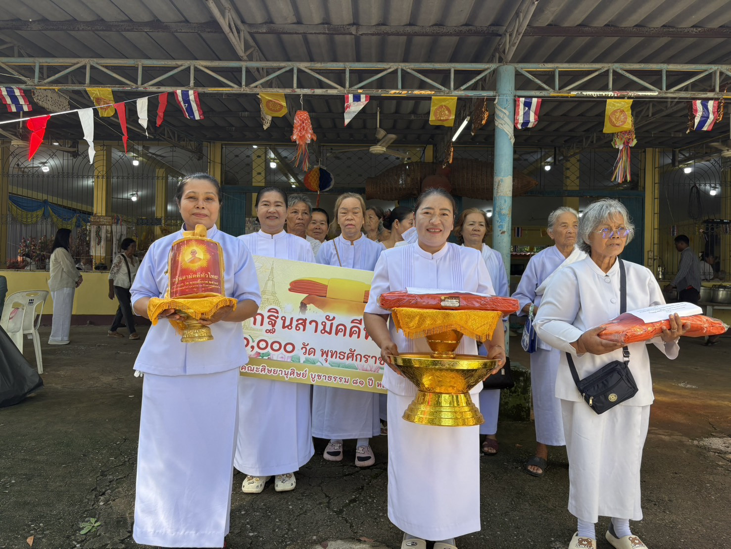 ภาพร่วมขบวนกฐินวัดสำราญราษฎร์สามัคคี