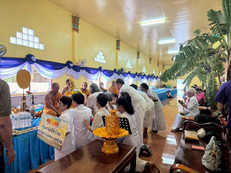 ภาพร่วมพิธีกรรมวัดบ้านหนองแก