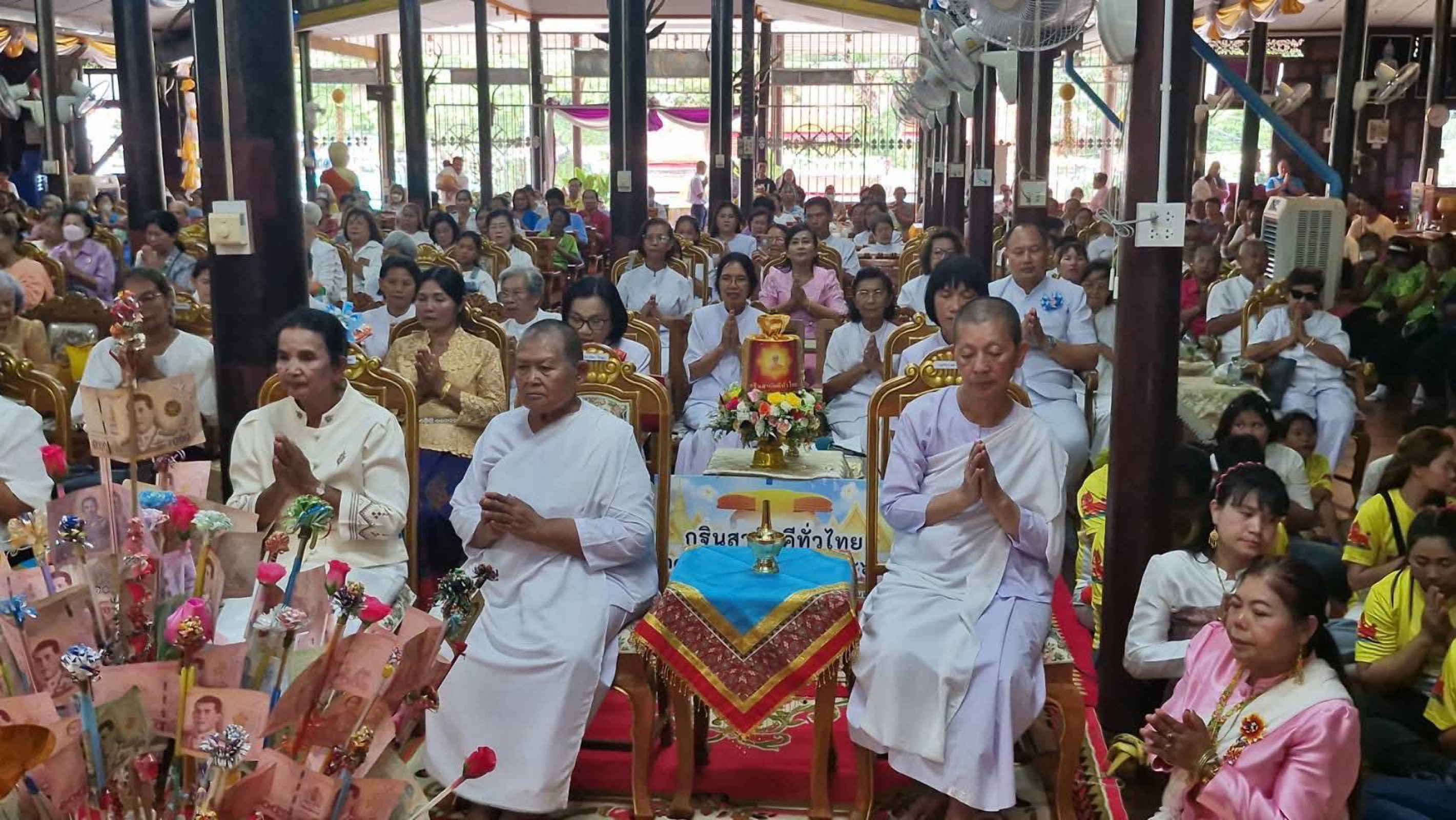 ภาพร่วมพิธีกรรมวัดนาห้วย