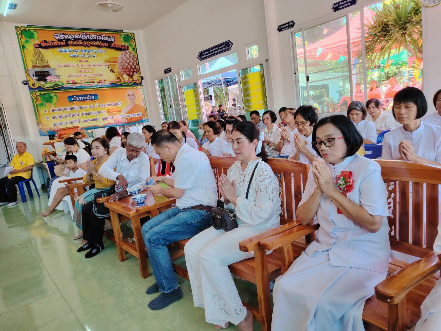 ภาพร่วมพิธีกรรมที่พักสงฆ์สมเด็จองค์ปฐม(เขาควง)