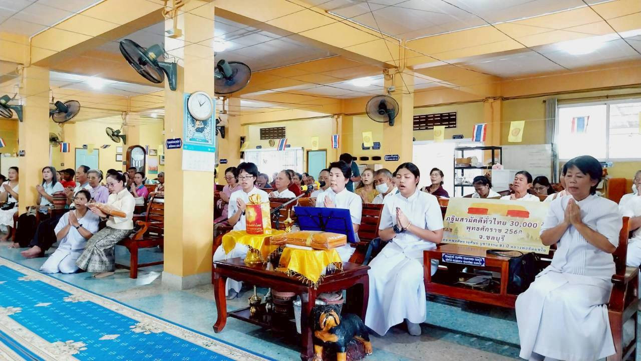 ภาพร่วมพิธีกรรมวัดกลางคลองหลวง