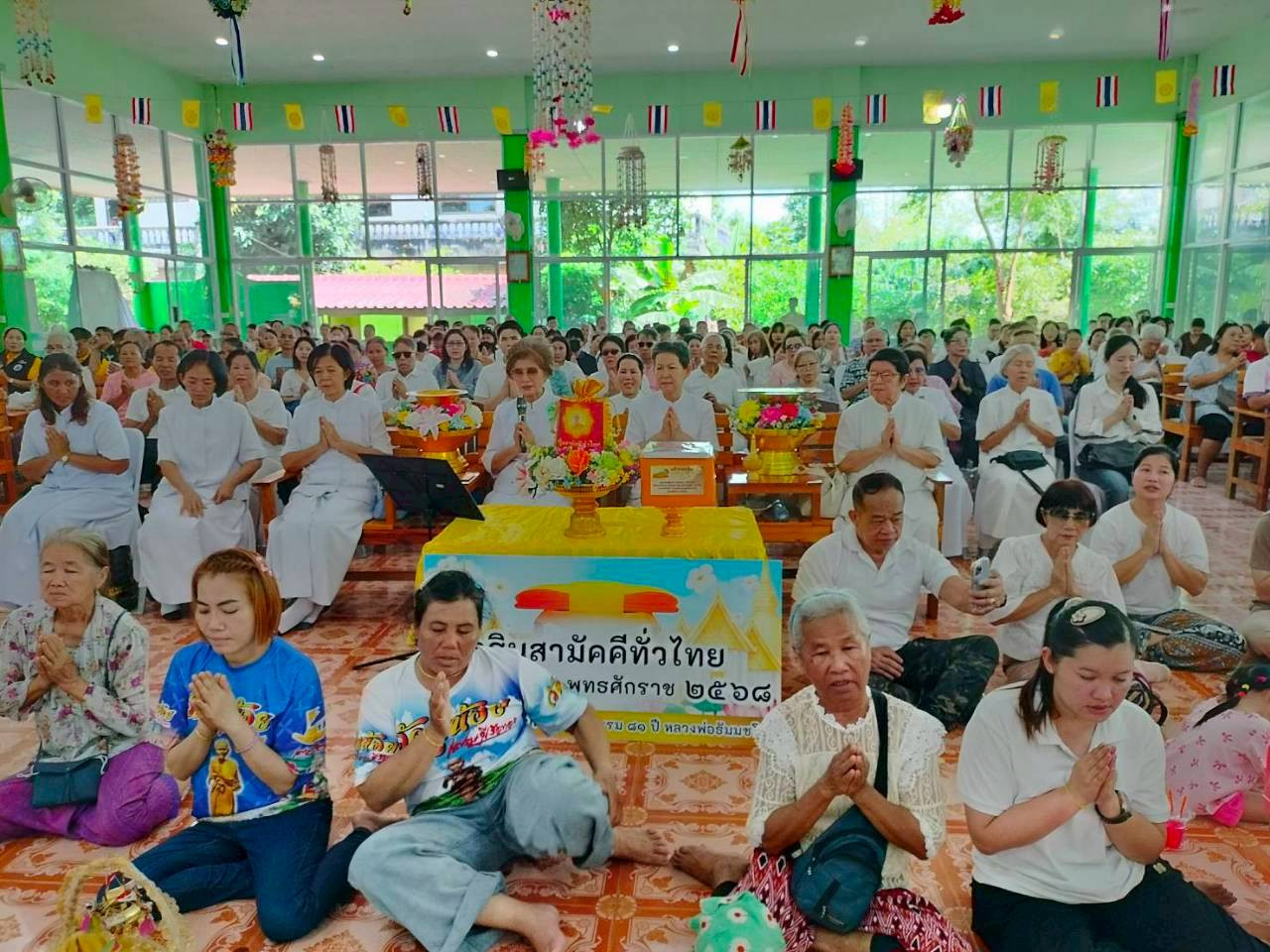 ภาพร่วมพิธีกรรมวัดเกาะกระชาย