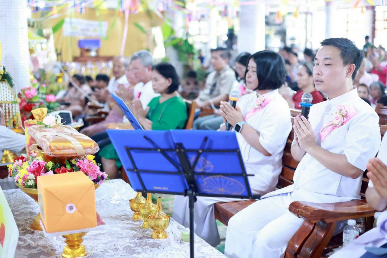 ภาพกล่าวคำถวายกฐินวัดสันติวัฒนาราม