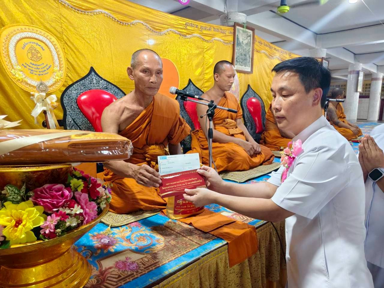 ภาพร่วมพิธีกรรมวัดสันติวัฒนาราม