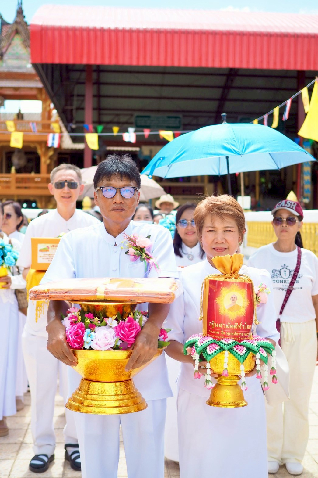 ภาพร่วมพิธีกรรมวัดท่ามะปราง