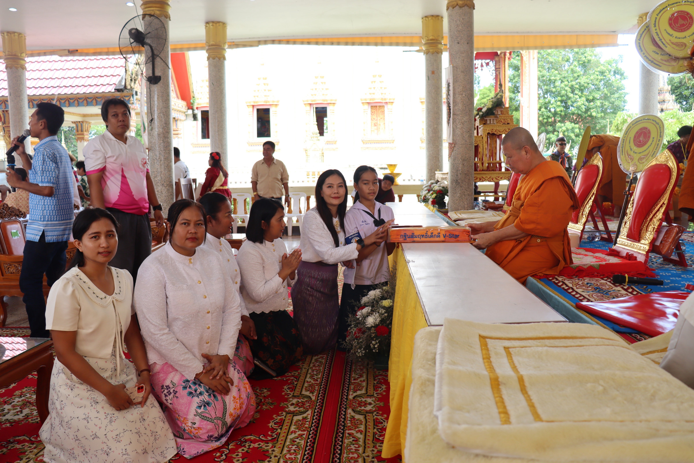 ภาพร่วมพิธีกรรมวัดเชิงทะเล