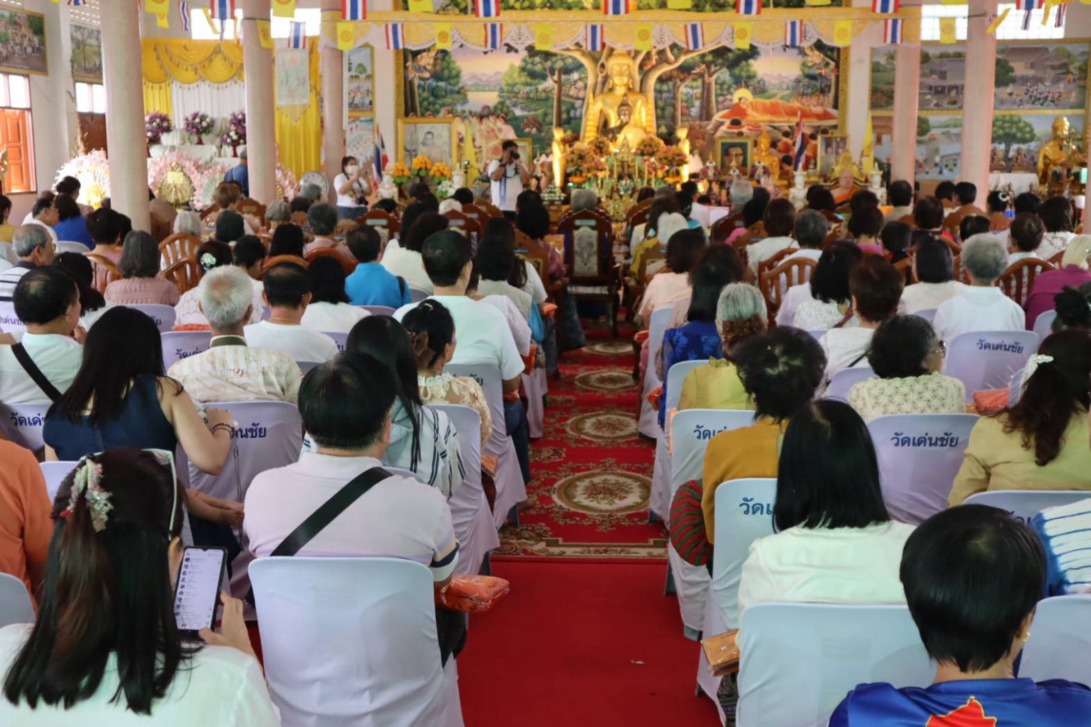 ภาพร่วมพิธีกรรมวัดเด่นชัย