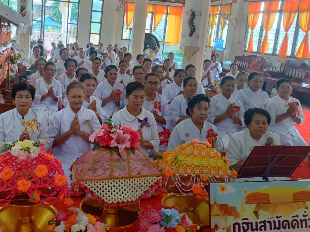 ภาพกล่าวคำถวายกฐินวัดสว่างลัฏฐิวัน