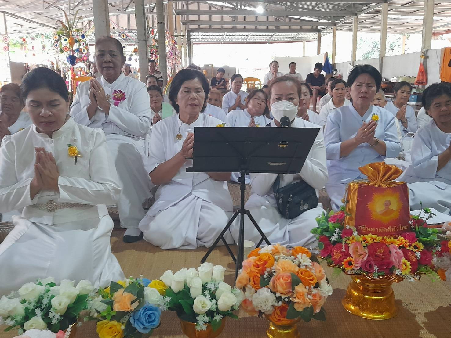 ภาพกล่าวคำถวายกฐินสำนักสงฆ์ผาแม่นางม่อน