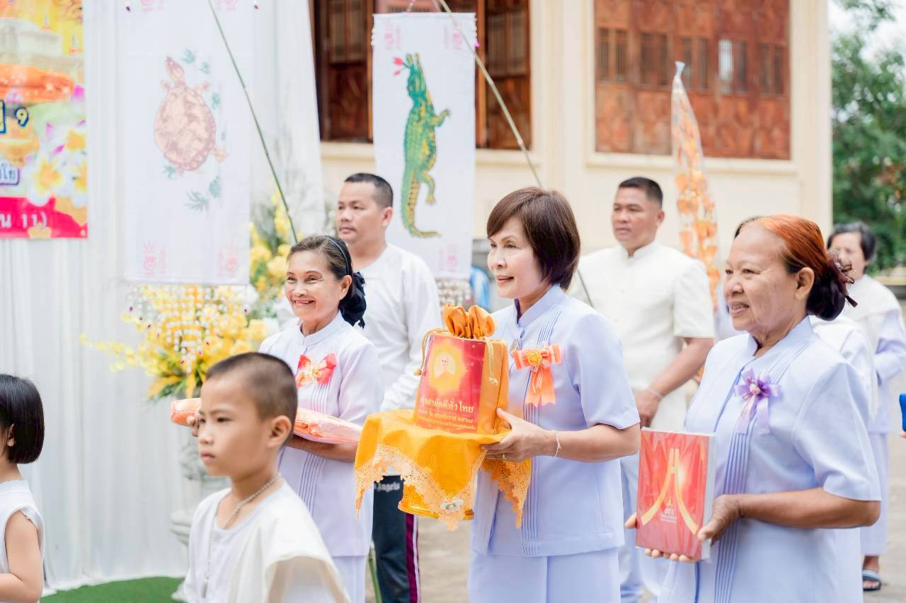 ภาพร่วมพิธีกรรมวัดโคกยาว