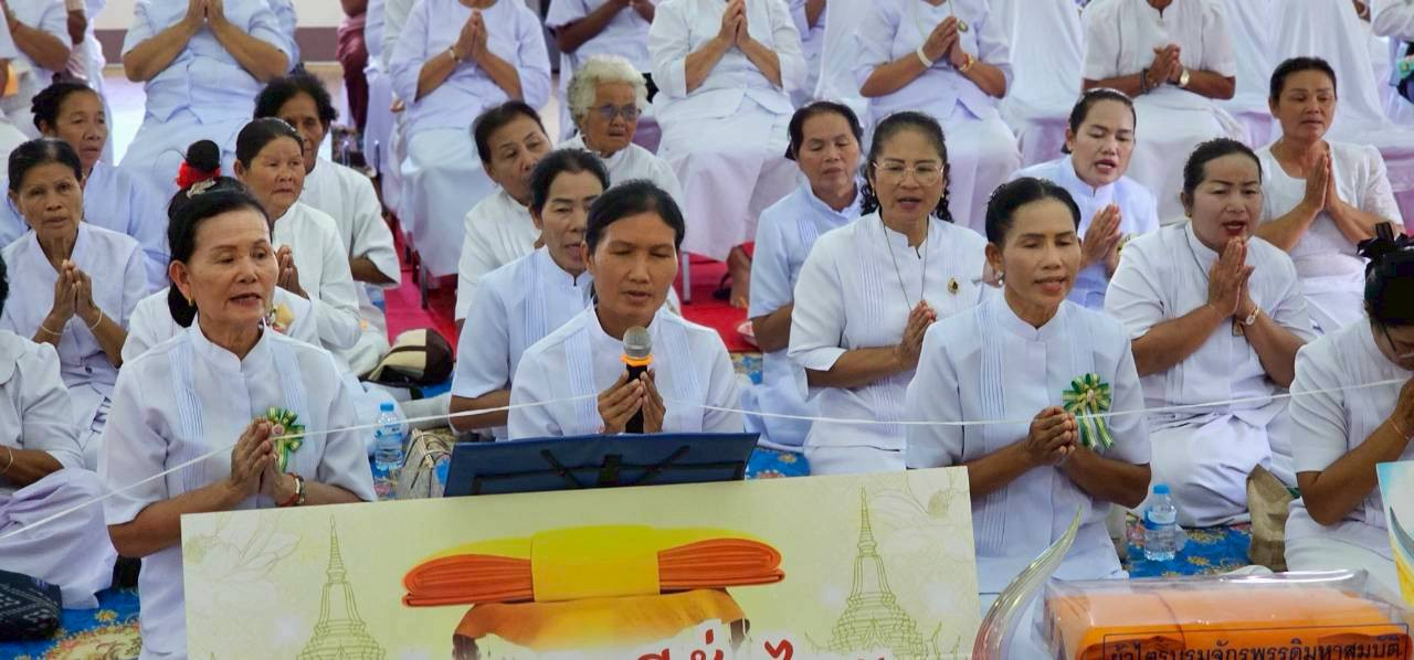 ภาพกล่าวคำถวายกฐินวัดจันทราวาส