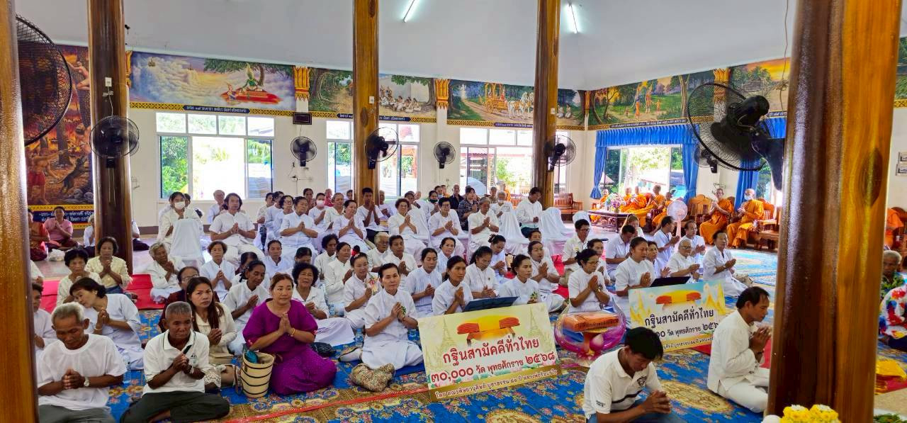 ภาพร่วมพิธีกรรมวัดจันทราวาส