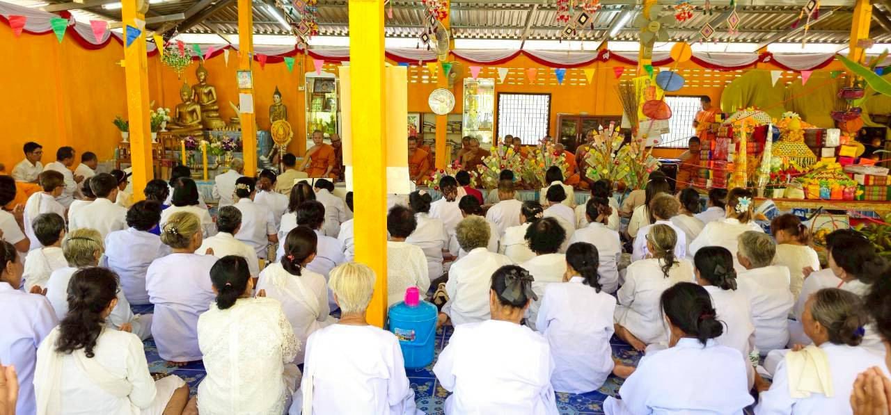 ภาพร่วมพิธีกรรมที่พักสงฆ์สว่างพุทธาราม